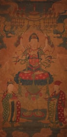 Chinese Juan Painting