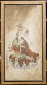 A Framed Chinese Painting, Wu Bin