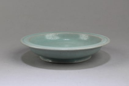 Chinese Ruyao Plate