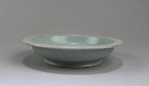 Chinese Ruyao Plate