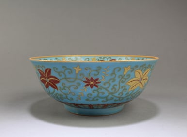 Chinese Porcelain Bowl