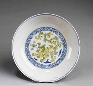 Chinese Porcelain Plate