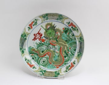 Chinese Famille Verte Plate