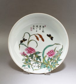Chinese Porcelain Plate