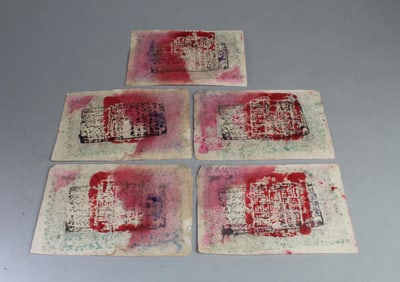 Five pieces of XinJiang  Money Notes