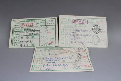 Three Pieces of 1980s China Remittance Receipt