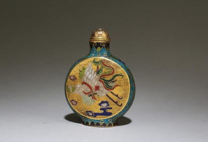 Chinese Gilt Bronze Enamel Snuff Bottle