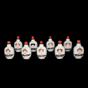Nine Emperors’ Copper-red  Snuff Bottles