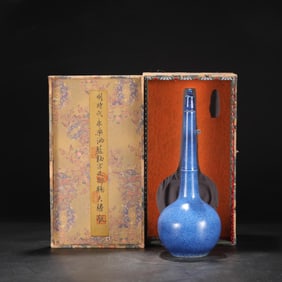 A Blue Glazed Vase