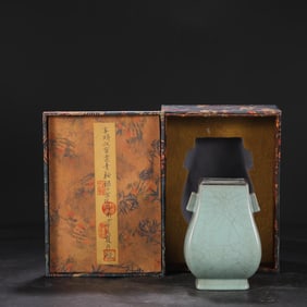 A Guan Ware Celadon Glazed Square Vase with Silver Rim