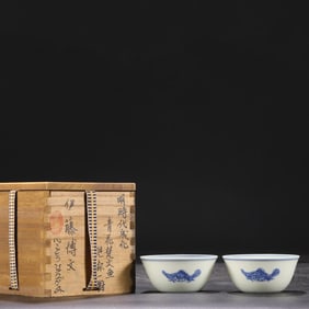 A Pair of Blue and White Cups with Sanskrit and Fish Motif