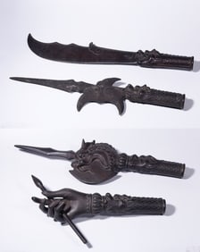 An Ornament from the Eighteen Arms Set