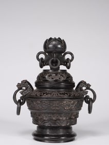 A Zitan Wood Incense Burner with Lotus and Beast Handles