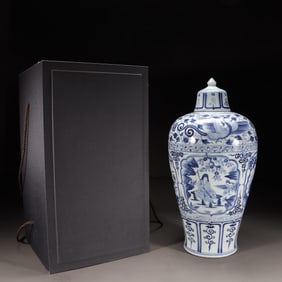 A Blue and White Meiping Vase with Four Love Motif