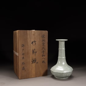 A Ru Ware Sky Blue Glazed Octagonal Bamboo-Shaped Vase