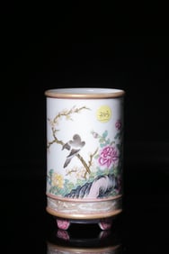 A Fencai Enamel Brushpot with Bird and Poem Motif
