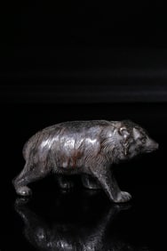 A Bronze Bear Ornament