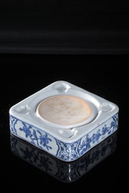 A Blue and White Brush Washer with Bird and Figure Motif