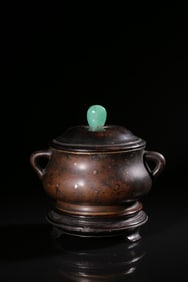 A Bronze Gilded Censer with Double Handles and Zitan Jade Lid and Base