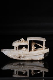 A Hetian Jade Ornament with Figures on Boat