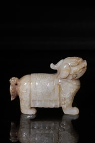 A Hetian Jade Auspicious Beast Ornament