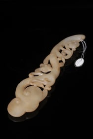 A Hetian Jade Ornament with Lingzhi Ruyi Motif