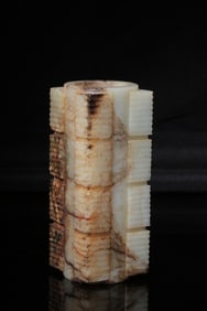 A Hetian Jade Cong