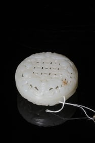 A Hetian Jade Pierced Incense Box with Bat and Double Happiness Motif