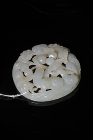 A Hetian Jade Pierced Pendant with Double Rabbit Motif
