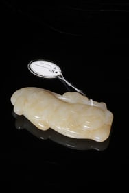 A Hetian Jade Pendant of Boy Holding Lotus