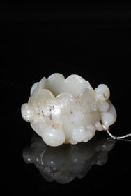 A Hetian Jade Water Vessel with Many Children Motif