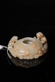 A Hetian Jade Water Vessel with Double Chi Dragon Motif