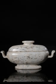 A Hetian Jade Gui Vessel with Original Lid
