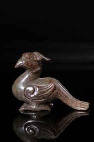 A Hetian Jade Phoenix Ornament