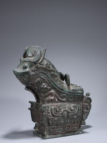 A Bronze Gong Vessel with Beast Motif