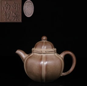 A Handmade Hexagonal Zisha Teapot