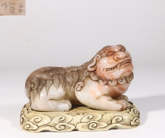 A Shoushan Stone Lion Ornament