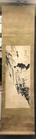 A Hanging Scroll Titled "Cat" Attributed to Bada Shanren