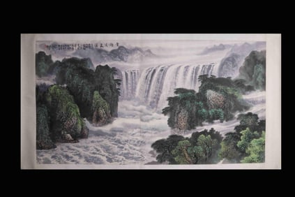 A Chinese Painting Depicting Landscape