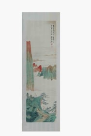 A Chinese Painting Depicting Landscape and Figures Attributed to Zhang Daqian