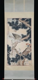 A Hanging Scroll Titled "Pine and Eagle" Attributed to Ma Jin
