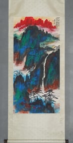 A Hanging Scroll Titled "Tall Peaks and Pines" Attributed to Liu Haisu
