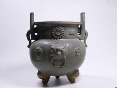 A Jun Ware Censer with Beast Motif and Upright Handles