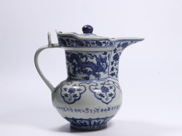A Blue and White Monk Cap Teapot with Dragon Motif