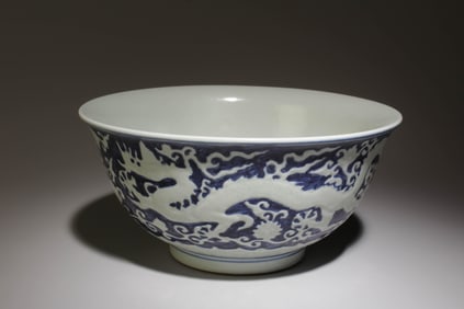 A Blue and White Dragon Bowl