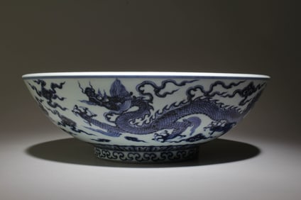 A Large Blue and White Dragon Bowl