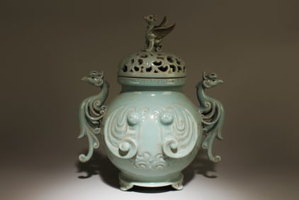 A Ruyao Incense Burner with Lid