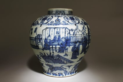 A Blue and White Jar