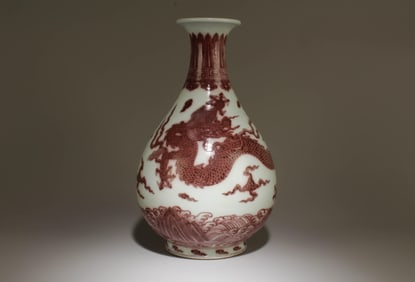 An Iron-Red Yuhuchun Vase
