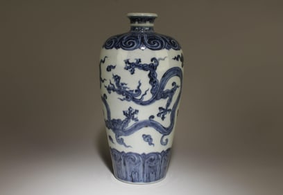 A Blue and White Vase